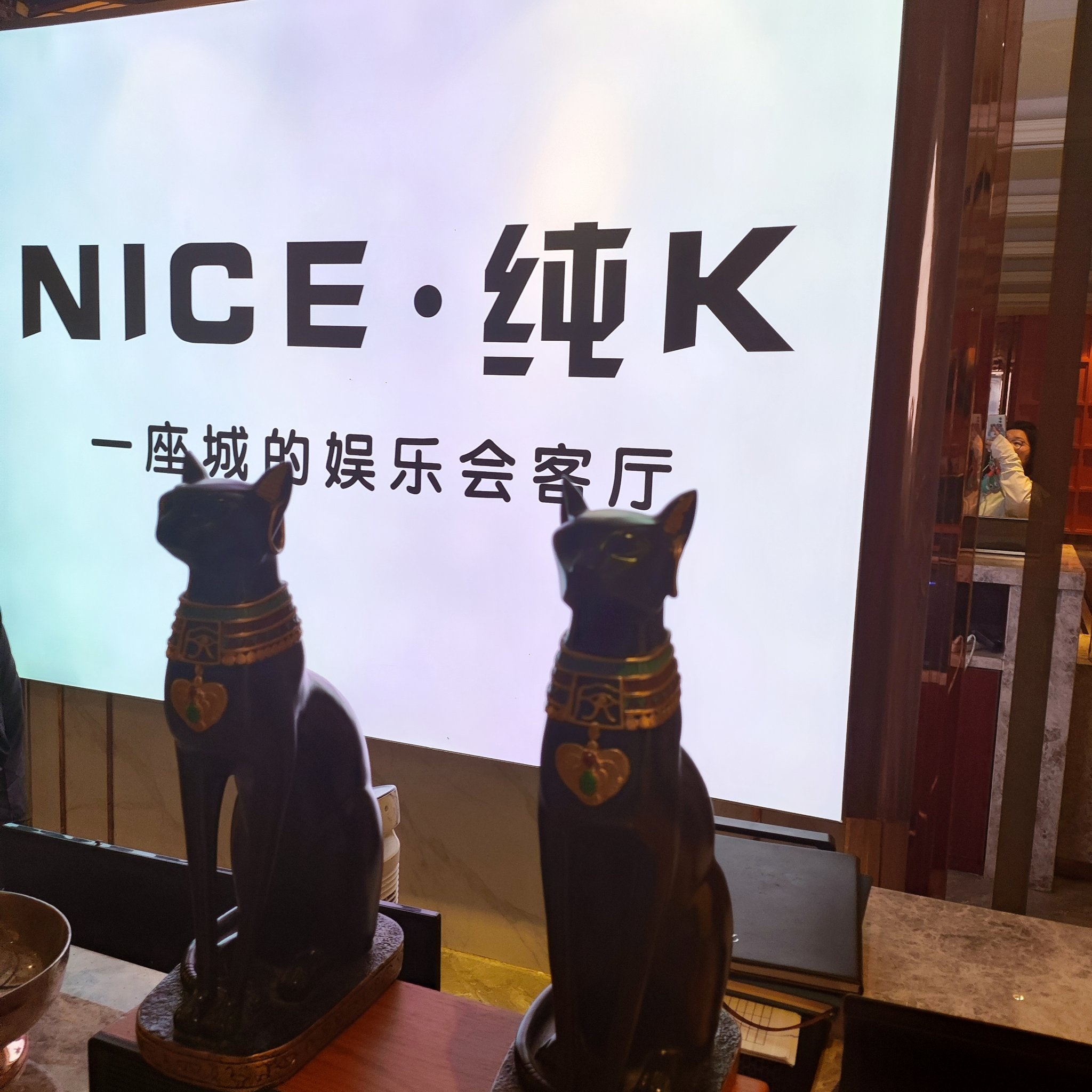 淮南商务ktv低端场所推荐-潘集区ktv预订